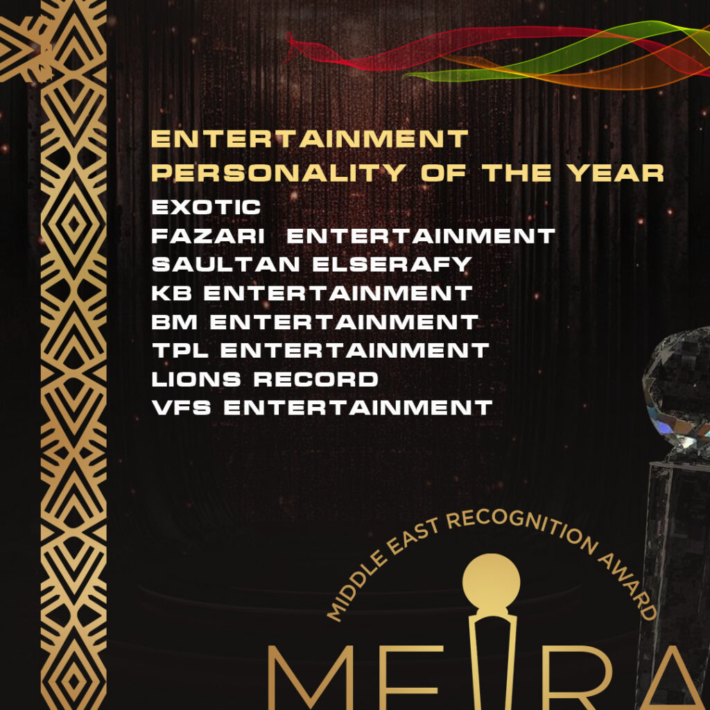 Mera Nominations musical11
